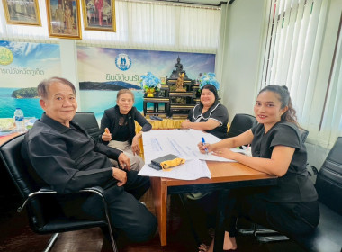 พิธีเปิดโครงการส่งเสริมและพัฒนาสถาบันเกษตรกร ... พารามิเตอร์รูปภาพ 19